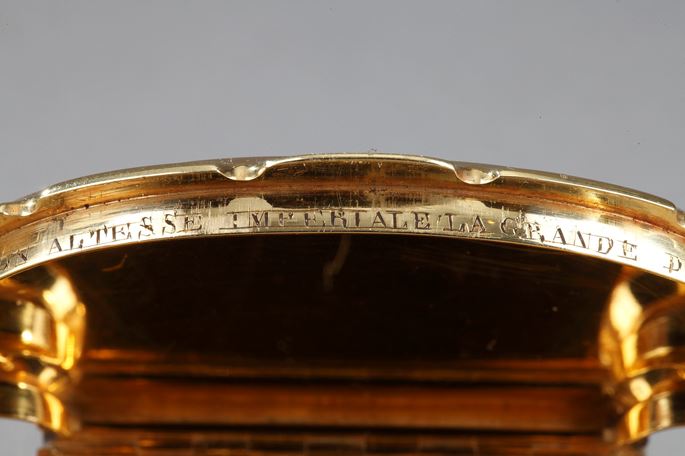Mid-19th Century gold and enamel box.  Dedication of  Anna Pavlovna, Grand-Duchess of Russia. | MasterArt